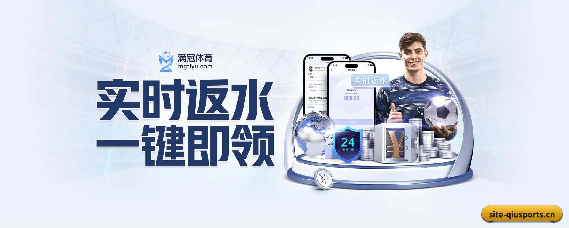 品牌起步 - 球体育官网应运而生,获得国际核对资格,为用户打造合乎规矩的休闲互动平台。
