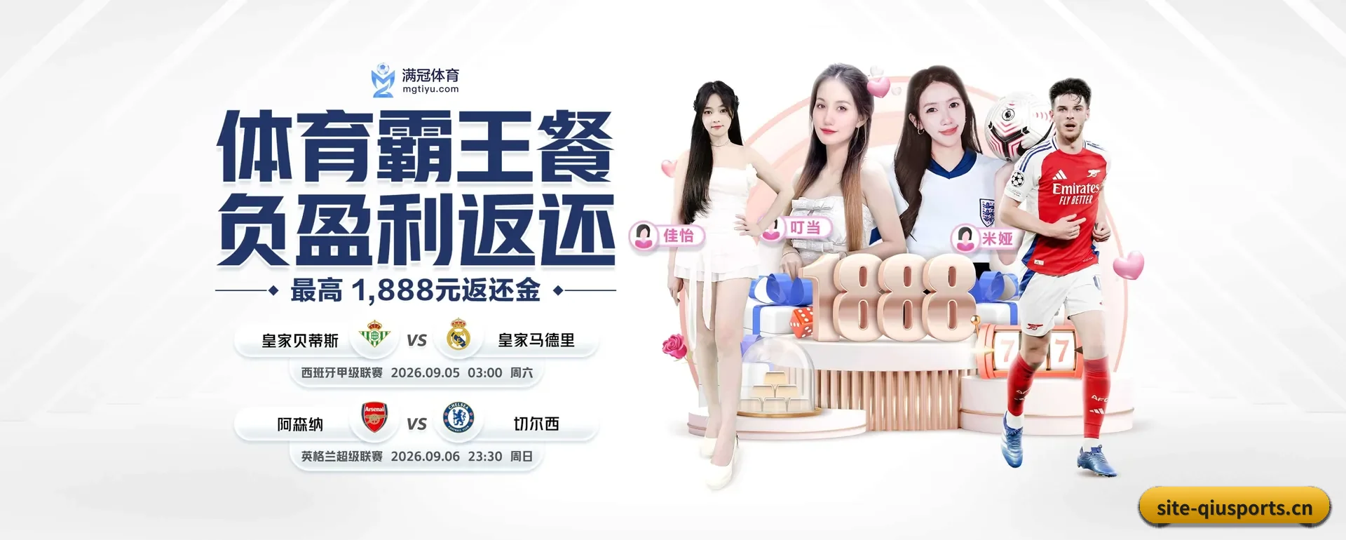 往后的安排 - AI 与大资料深度融合,为用户提供按个人习惯的智能服务。